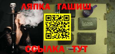 кокаин VHQ Гай