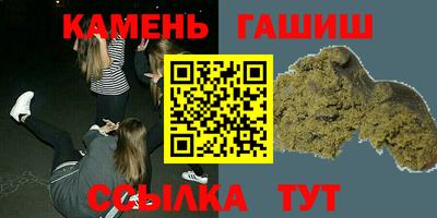 наркотики Гатчина