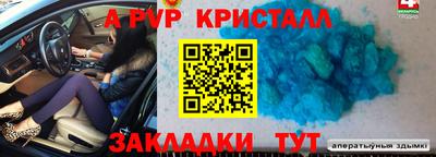 наркотики Гатчина