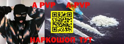 наркотики Гатчина