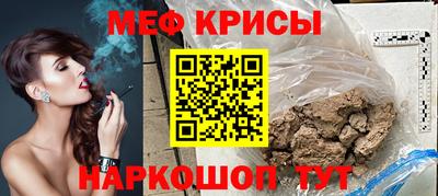 кокаин VHQ Гай
