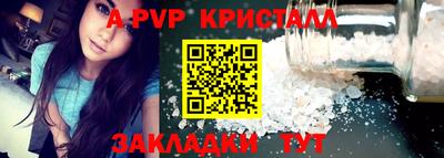 наркотики Гатчина